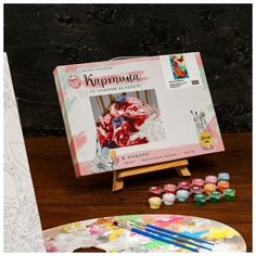 Картина по номерам Школа талантов на холсте с подрамником, "Весенние бабочки", 20*30 см (5005754)