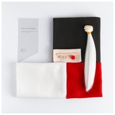 Набор для шитья Арт Узор Интерьерная кукла, "Гномик Астрид", 21*0,5*29,7 см