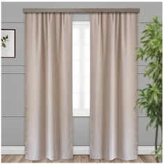 Портьеры Witerra Матовый блэкаут на ленте 275 см 2 шт бежевый