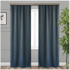 Портьеры Witerra Матовый блэкаут на ленте 275 см 2 шт синий