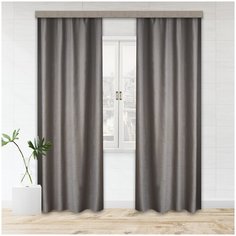 Портьеры Witerra Питон блэкаут 135x260 2 шт. песок