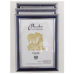 Рамка пластиковая 13х18, 3шт., Зебра, 311 синий