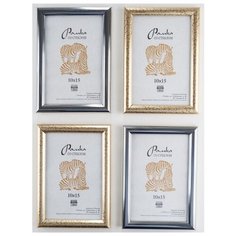 Рамка пластиковая 10х15, 4шт., Зебра, 509(2шт.), 513(2шт.)