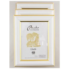 Рамка пластиковая 13х18, 3шт., Зебра, 600 белый