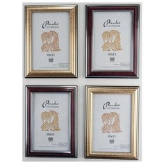 Рамка пластиковая 10х15, 4шт., Зебра, 309(2шт.), 310(2шт.)