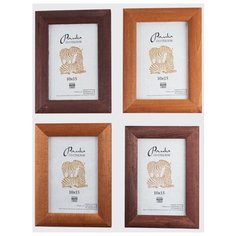 Рамка деревянная 10х15, 4шт., Зебра, 2501(2шт.), 2502(2шт.)