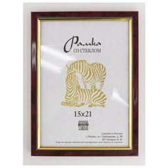 Рамка пластиковая 15Х21, Зебра, 202 красно-коричневый