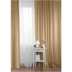 Шторы Сирень блэкаут "Молочая карамель", 200*270 см, 2 шт.