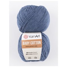 Пряжа "Baby Cotton" 50г, 165м (2 мотка), YarnArt, 453 сине-серый