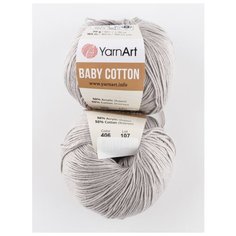 Пряжа "Baby Cotton" 50г, 165м (2 мотка), YarnArt, 406 светло-серый