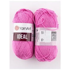 Пряжа "Ideal" 50г, 170м (2 мотка), YarnArt, 231 ярко-розовый