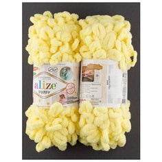 Пряжа для вязания "Puffy" 100 г, 9.5 м(2 мотка), ALIZE, 013 светло-желтый