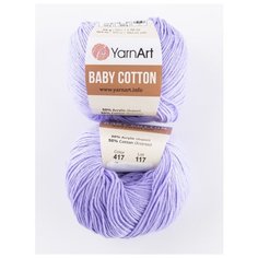 Пряжа "Baby Cotton" 50г, 165м (2 мотка), YarnArt, 417 гиацинт