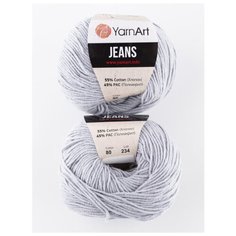 Пряжа "Jeans" 50г, 160м (2 мотка), YarnArt, 80 светло-сиреневый