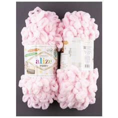 Пряжа для вязания "Puffy" 100 г, 9.5 м(2 мотка), ALIZE, 031 детский розовый