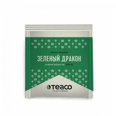 Пакетированный чай на чашку Зеленый дракон 150 пакетиков Teaco