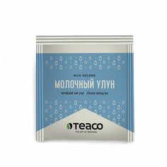 Пакетированный чай на чашку Молочный улун 150 пакетиков Teaco
