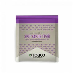 Пакетированный чай на чашку Эрл Чарлз Грэй 150 пакетиков Teaco
