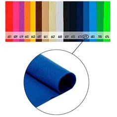 Фетр мягкий IDEAL в рулоне, 1 мм, 100 см, 1 м, цвет 675, синий (TBY.FTL-S2.675.1)