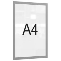 Рамка магнитная Attache настенная, А4, ПЭТ, серая, 5 шт