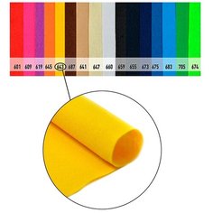 Фетр мягкий IDEAL в рулоне, 1 мм, 100 см, 1 м, цвет 643, желтый (TBY.FTL-S2.643.1)