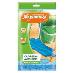 Салфетка для пола Хозяюшка Мила Для пола микрофибра 50*60см
