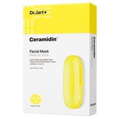 Маска для лица Dr.Jart+ Dermask Маска Капсулы Красоты Ceramidin Питательная 22 г*5 шт