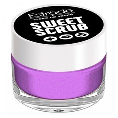 Сахарный скраб для губ Estrade SWEET SCRUB Сиреневый