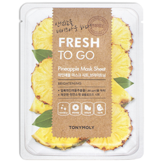 TonyMoly Тканевая маска с ананасом Fresh To Go Pineapple Mask Sheet 1 шт.