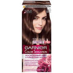 GARNIER Color Sensation Рубиновые шатенки стойкая крем-краска для волос, 6.15, Холодный Рубиновый