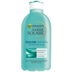 GARNIER Ambre Solaire молочко после загара с алоэ вера 200 мл