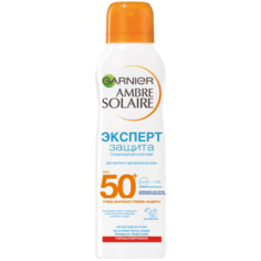 GARNIER Ambre Solaire солнцезащитный сухой спрей для тела Эксперт Защита SPF 50 200 мл