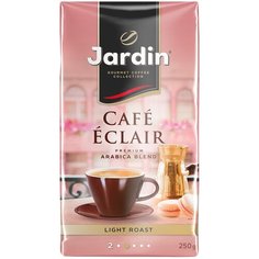 Кофе молотый Jardin Cafe Eclair, 250 г