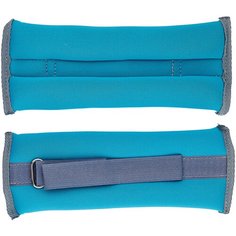 Набор утяжелителей 2 шт. 0.4 кг Indigo SM-259 голубой