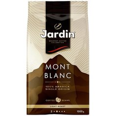 Кофе в зернах Jardin Mont Blanc, 1 кг