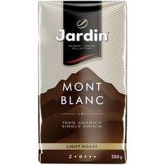 Кофе молотый Jardin Mont Blanc, 250 г