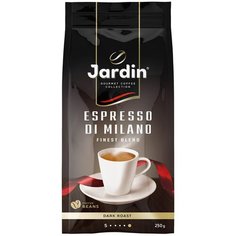 Кофе в зернах Jardin Espresso di Milano, 250 г