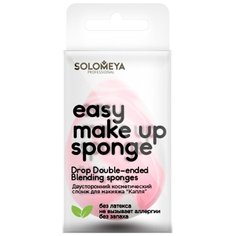 Спонж Solomeya двусторонний косметический Капля, для лица розовый