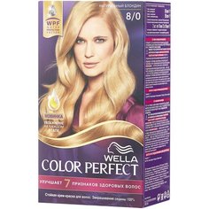 Wella Color Perfect Стойкая крем-краска для волос, 8/0 Натуральный блондин