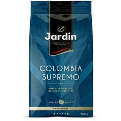 Кофе в зернах Jardin Colombia Supremo, 1 кг