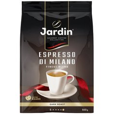 Кофе в зернах Jardin Espresso di Milano, 500 г