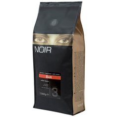 Кофе в зернах NOIR BAR, 1 кг