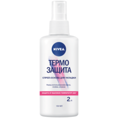 Nivea Спрей-основа для укладки волос Термо Защита, слабая фиксация, 150 мл