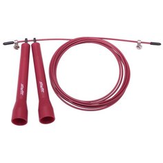 Скоростная скакалка с подшипником Starfit RP-202 бордовый 300 см