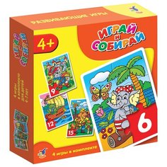 Набор пазлов Дрофа-Медиа Играй и собирай (2940)