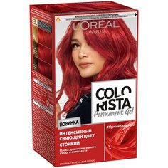 LOreal Paris Colorista Permanent Gel стойкая краска для волос, яркий красный