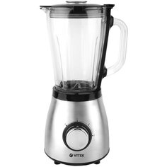 Стационарный блендер VITEK VT-8515, серебристый