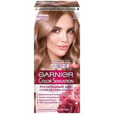 GARNIER Color Sensation Перламутровый блонд стойкая крем-краска для волос, 8.12, Розовый перламутр