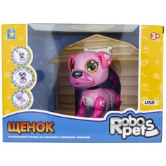 Робот 1 TOY Robo Pets Щенок Т16798 розовый