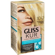 Gliss Kur Уход & Увлажнение, 10-2 натуральный холодный блонд